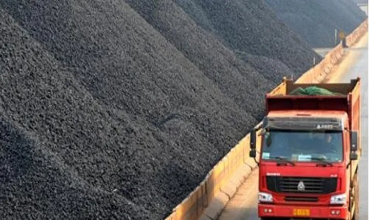 动力煤期货交易限额的原因(动力煤期货交易限制) (https://www.njaxzs.com/) 期货直播间 第1张