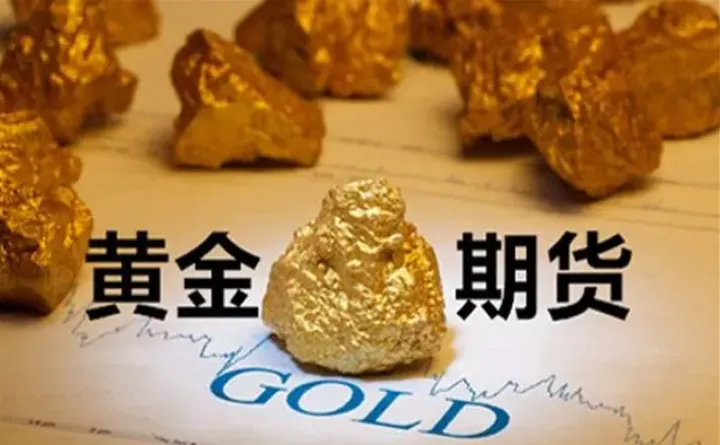 期货20倍杠杆怎么没有了(期货的杠杆怎么做100倍的) (https://www.njaxzs.com/) 期货行情 第1张