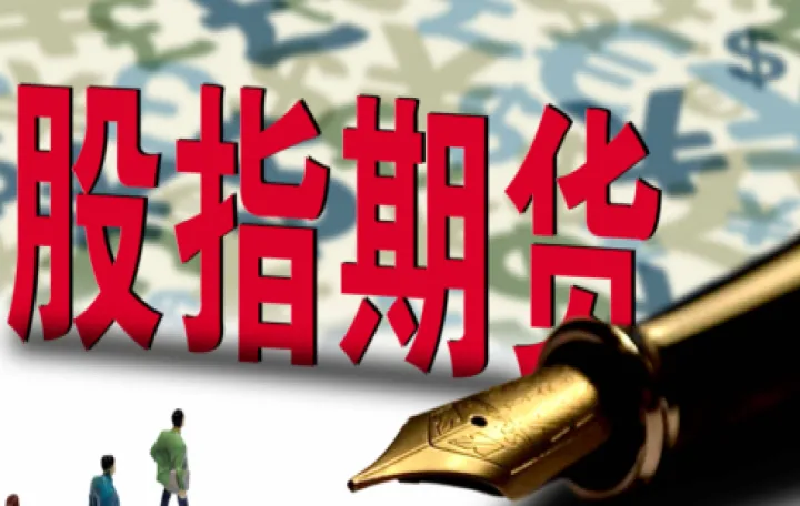 期货不让散户交割(期货散户为什么不能进入交割月) (https://www.njaxzs.com/) 期货投资 第1张