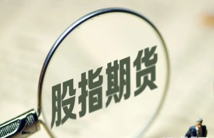 期货能跟股票一样打板吗(期货也会像股票一样打板) (https://www.njaxzs.com/) 期货行情 第1张