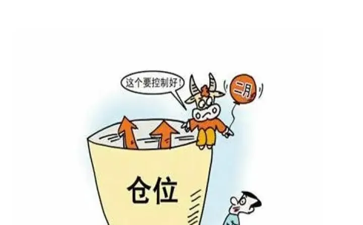 如何根据期货仓差指标开仓(期货仓差怎么看) (https://www.njaxzs.com/) 期货直播间 第1张
