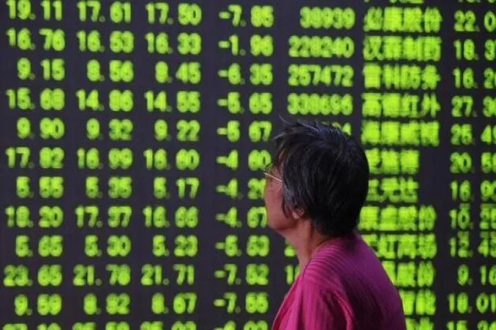 期货合约跌停什么意思(期货跌停是什么原因导致的) (https://www.njaxzs.com/) 内盘期货 第1张