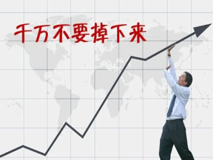 期货停盘也会浮动吗(期货停盘后还可以设止损吗) (https://www.njaxzs.com/) 原油期货 第1张