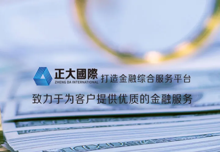 期货大家都买同一个方向(期货同一个品种好几个合约买哪个) (https://www.njaxzs.com/) 期货开户 第1张