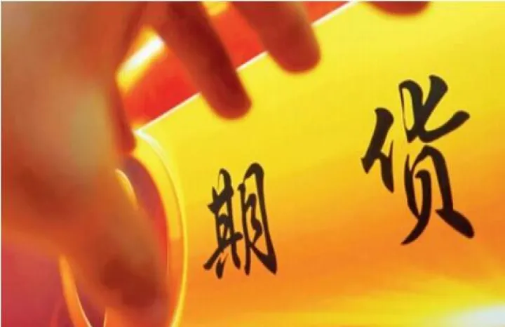 期货投资墨菲定律(期货投资墨菲定律怎么样) (https://www.njaxzs.com/) 期货投资 第1张