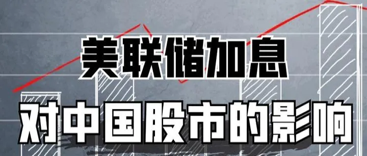 期货会对股市的影响(期货会影响到股市吗) (https://www.njaxzs.com/) 期货行情 第1张