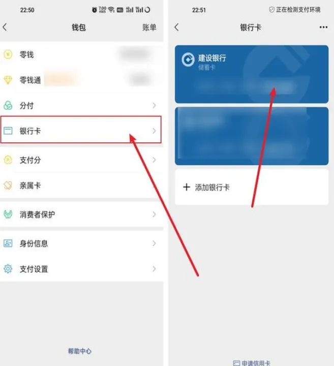 如何查看个人期货账户交易量(如何查看自己可以交易的期货品种) (https://www.njaxzs.com/) 黄金期货 第1张