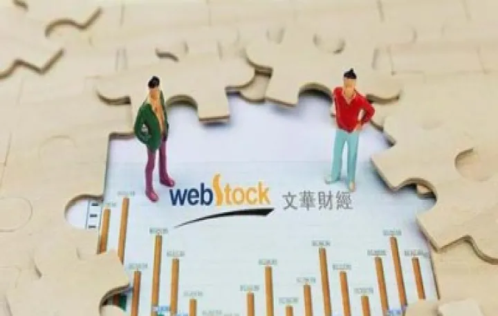 外盘期货合约详情(外盘期货在哪儿看) (https://www.njaxzs.com/) 期货行情 第1张