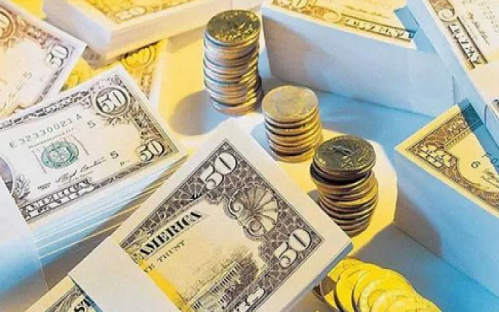 外汇期货与商品期货的区别(外汇期货与商品期货的区别是什么) (https://www.njaxzs.com/) 黄金期货 第1张