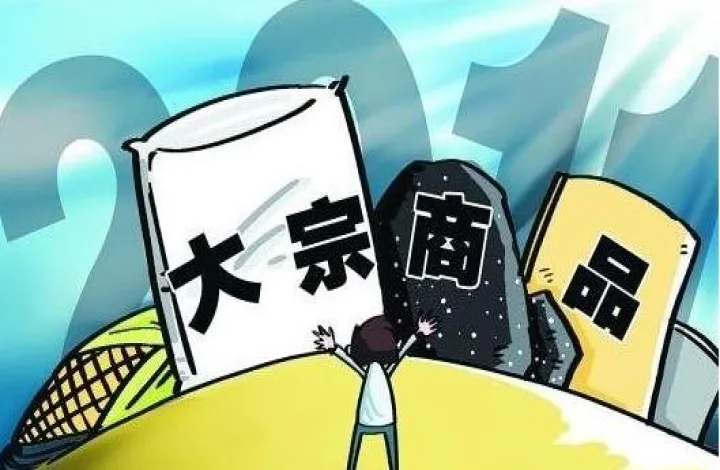 期货的农产品都是什么(期货农产品全部品种) (https://www.njaxzs.com/) 期货行情 第1张