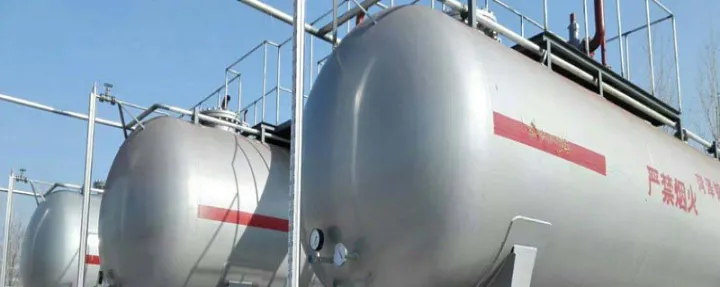 新液化天然气期货(液化天然气期货实时行情) (https://www.njaxzs.com/) 期货投资 第1张