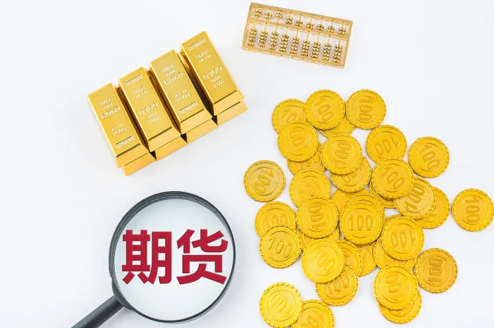 期货与股票之间的关联是什么(期货与股票的关联性) (https://www.njaxzs.com/) 期货开户 第1张