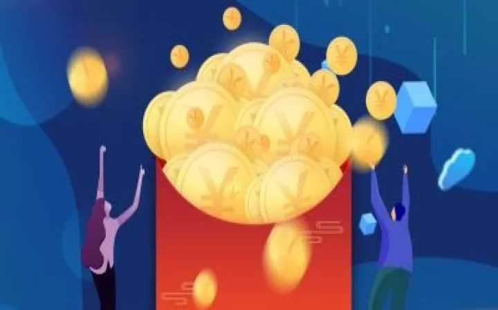 外汇期货内含价值(外汇期货的标的物) (https://www.njaxzs.com/) 期货开户 第1张