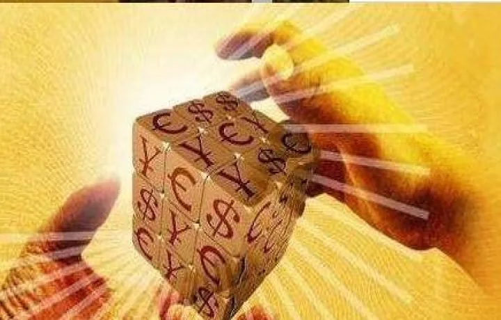 期货资金去向怎么查(期货资金怎么看) (https://www.njaxzs.com/) 期货开户 第1张