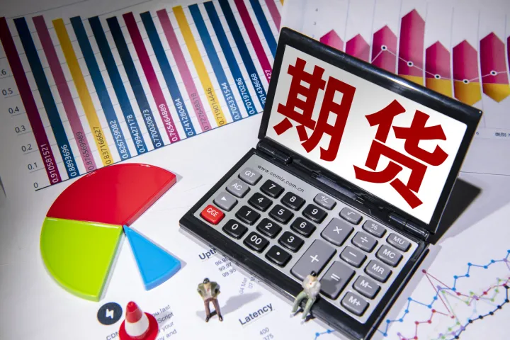 几月份期货交易量大(期货几点到几点交易) (https://www.njaxzs.com/) 期货开户 第1张