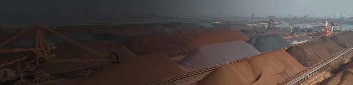 1701铁矿石期货(铁矿石期货实时行情) (https://www.njaxzs.com/) 期货行情 第1张