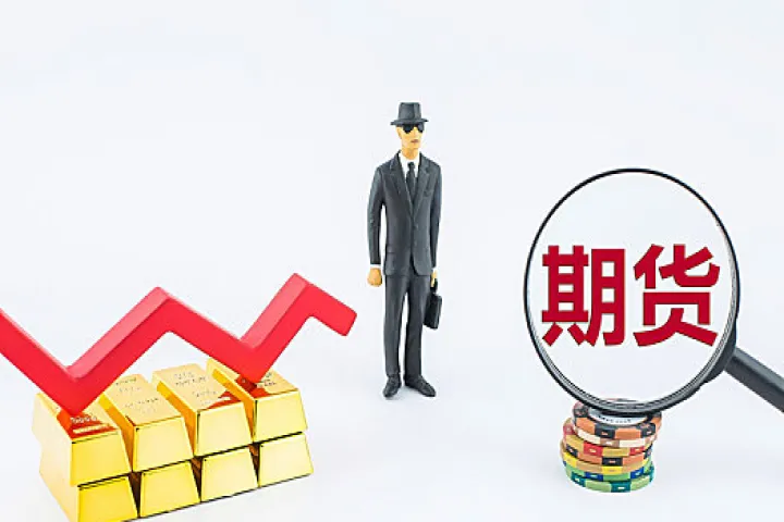 期货是不是买方多了就一定涨(期货是不是买方多了就一定涨价了) (https://www.njaxzs.com/) 期货直播间 第1张