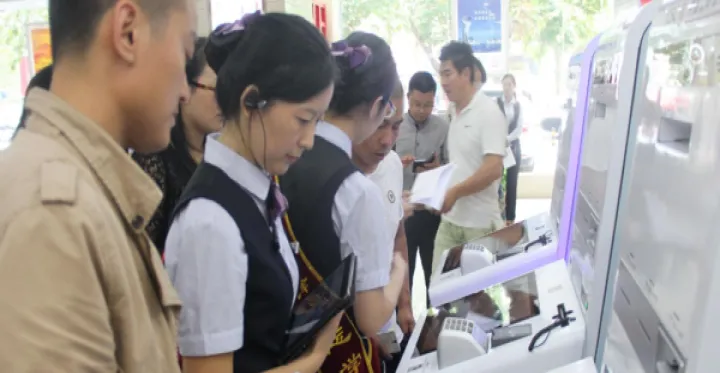 期货场内交易是什么意思(期货交易是场内交易) (https://www.njaxzs.com/) 期货开户 第1张