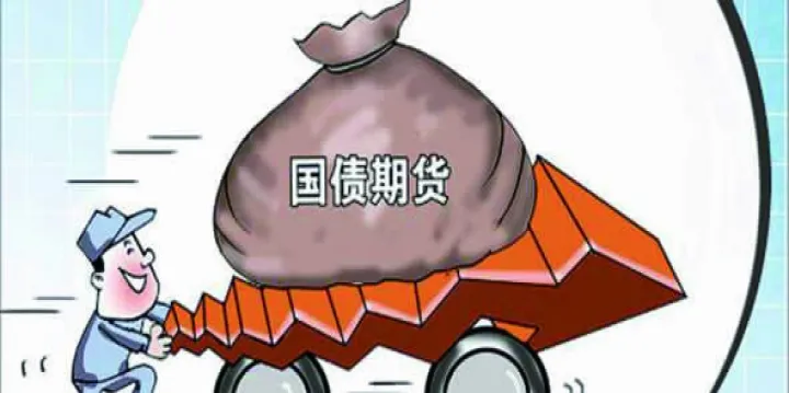 期货产品有什么功能(期货产品有什么功能和作用) (https://www.njaxzs.com/) 内盘期货 第1张