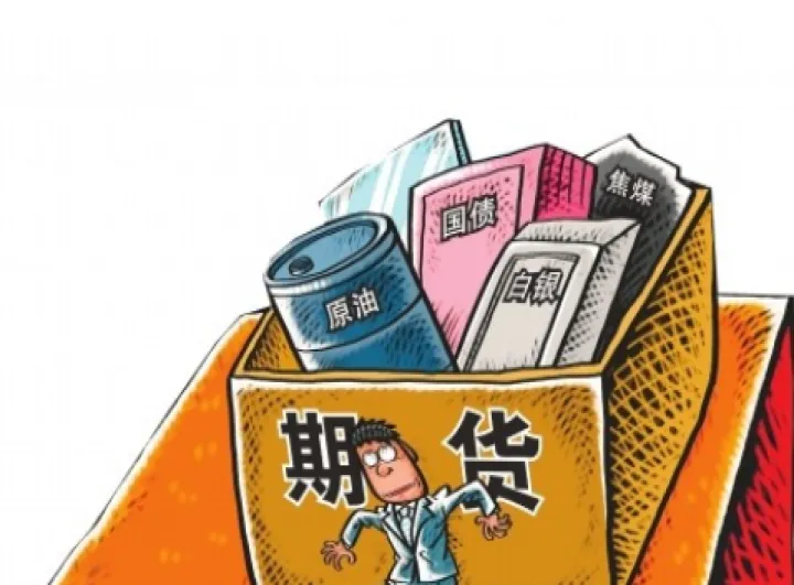 期货为什么不能高空(期货为什么不能碰) (https://www.njaxzs.com/) 期货投资 第1张