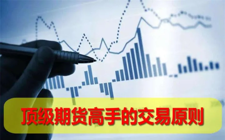 期货的核心秘密(期货交易的核心秘密) (https://www.njaxzs.com/) 期货开户 第1张