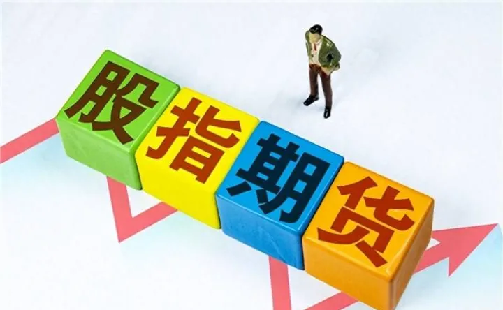 商品期货交割大幅贴水(期货交割升水和贴水什么意思) (https://www.njaxzs.com/) 黄金期货 第1张