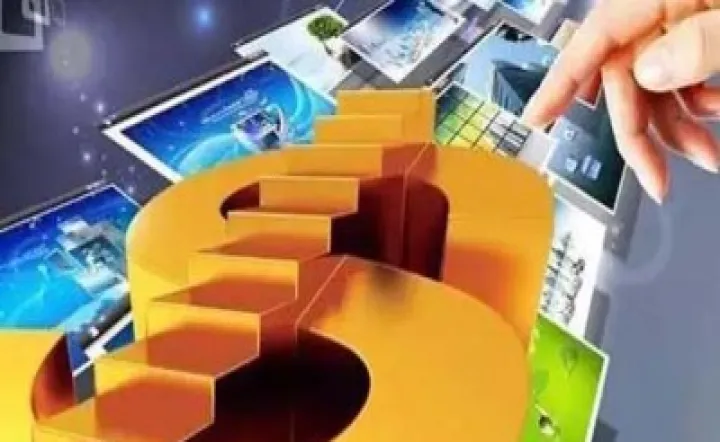 远大期货返佣吗(远大国际期货返佣) (https://www.njaxzs.com/) 期货行情 第1张