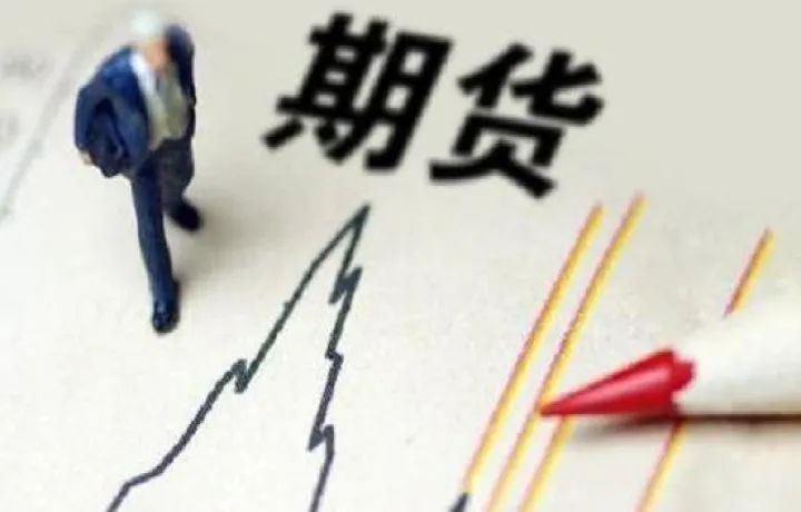 期货交割的过程(期货交割的过程是什么) (https://www.njaxzs.com/) 期货行情 第1张