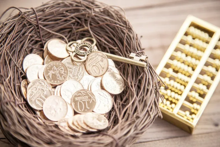 黄金期货的交易方式(黄金期货交易流程) (https://www.njaxzs.com/) 期货直播间 第1张