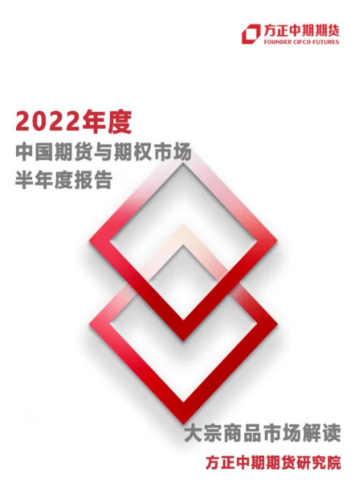 苯乙烯期货规定(苯乙烯期货最新策略) (https://www.njaxzs.com/) 期货投资 第1张