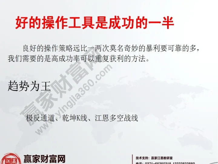 在美国怎么开通美国期货(美国期货怎么玩) (https://www.njaxzs.com/) 期货行情 第1张