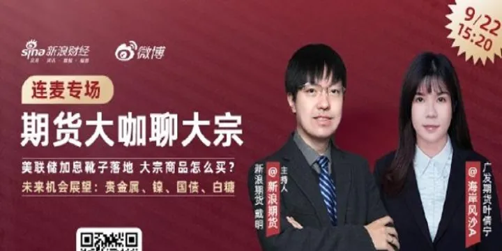 玩期货一年以上(玩期货一年以上的人多吗) (https://www.njaxzs.com/) 内盘期货 第1张