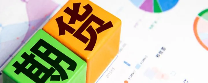 期货中持仓量不变是什么原因(期货持仓量增加但不涨) (https://www.njaxzs.com/) 黄金期货 第1张