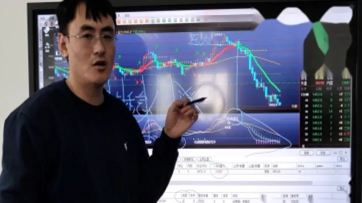 期货短线交易秘诀合集(期货交易短线盈利的秘密) (https://www.njaxzs.com/) 期货直播间 第1张