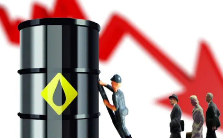 原油宝期货可以用吗(原油宝到底是期货还是理财产品) (https://www.njaxzs.com/) 期货直播间 第1张