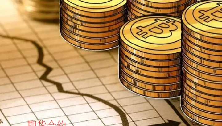 做期货和外汇哪个好(期货与外汇交易难度比较) (https://www.njaxzs.com/) 内盘期货 第1张