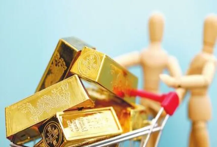 商品期货市场定义(商品期货的含义) (https://www.njaxzs.com/) 内盘期货 第1张