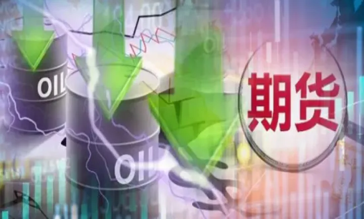 油脂期货强劲涨停(油脂期货强劲涨停什么意思) (https://www.njaxzs.com/) 期货行情 第1张