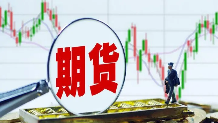 期货中的势表现在哪里(期货中的趋势与波动) (https://www.njaxzs.com/) 期货行情 第1张