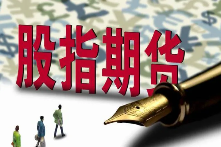 时间框架对期货有什么好处(期货时间框架技巧) (https://www.njaxzs.com/) 内盘期货 第1张