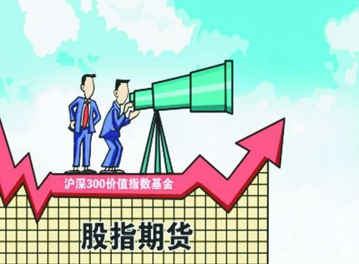 期货浮盈加仓要先平老仓吗(期货满仓浮盈加仓可行吗) (https://www.njaxzs.com/) 期货行情 第1张