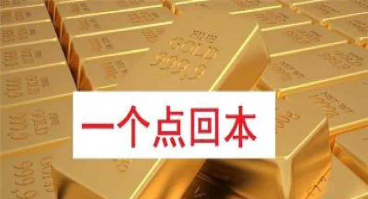 伦敦期货去哪里看(伦敦期货用什么计价) (https://www.njaxzs.com/) 内盘期货 第1张