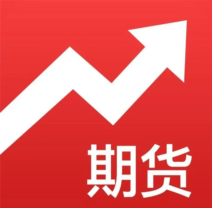 28恒指期货早评(恒指期货实时行情) (https://www.njaxzs.com/) 原油期货 第1张