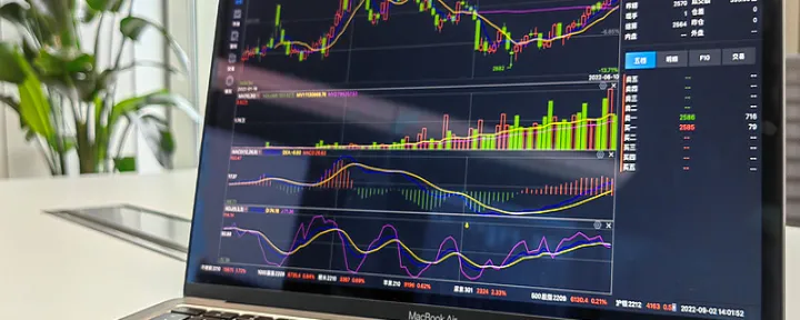 南华期货是深证股票吗(南华期货是股票吗) (https://www.njaxzs.com/) 内盘期货 第1张