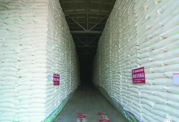 橡胶期货交割标的物(橡胶期货各合约的交割时间) (https://www.njaxzs.com/) 原油期货 第1张