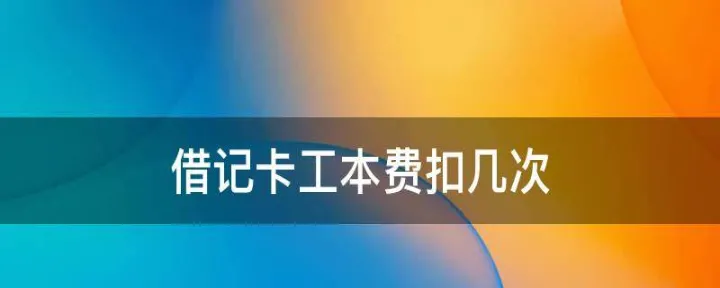 期货提现要工本费合理吗(期货申报费是按日计算吗) (https://www.njaxzs.com/) 期货行情 第1张