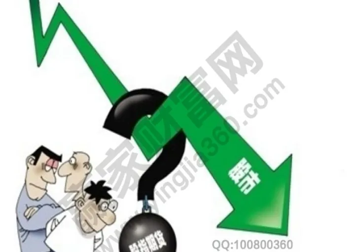 急需股指期货投资(股指期货准入门槛) (https://www.njaxzs.com/) 期货开户 第1张