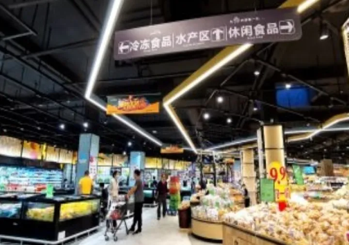 期货红枣交割的标准(红枣期货交割月份规定) (https://www.njaxzs.com/) 期货行情 第1张