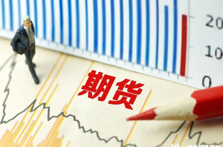 做期货交易难吗(期货交易股票交易哪个难) (https://www.njaxzs.com/) 原油期货 第1张