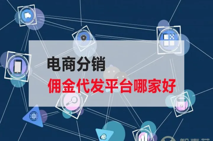 期货佣金什么时候发放(期货佣金哪家最便宜) (https://www.njaxzs.com/) 黄金期货 第1张